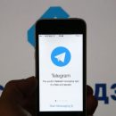 Оглашен срок начала блокировки Telegram