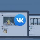 «ВКонтакте» запустила функцию видеозвонков с ПК